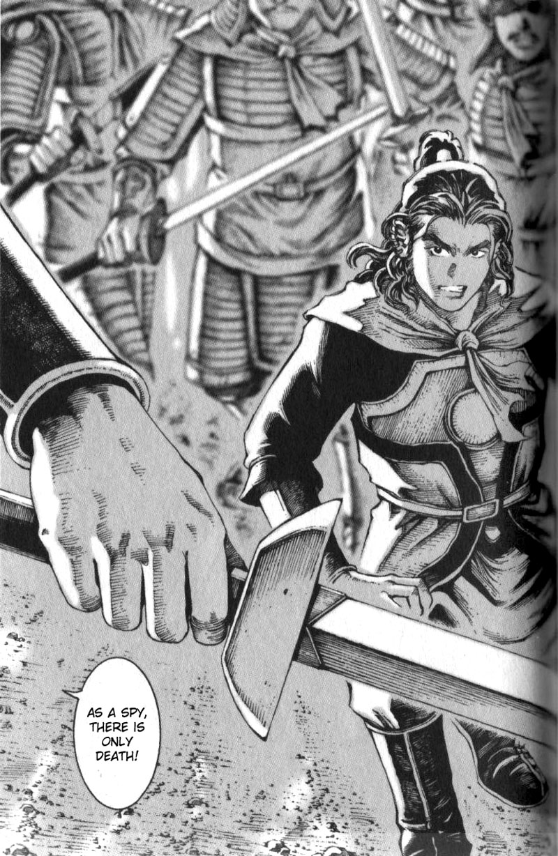 Read The Ravages of Time EN Manga Online