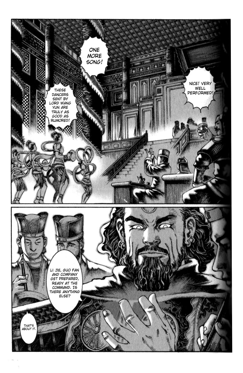 Read The Ravages of Time EN Manga Online