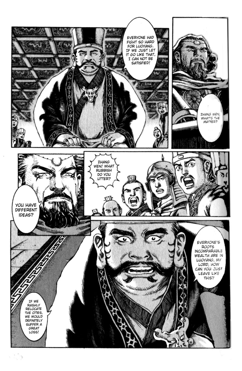 Read The Ravages of Time EN Manga Online