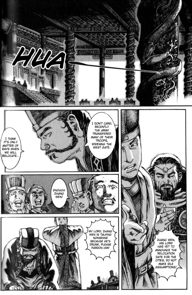 Read The Ravages of Time EN Manga Online