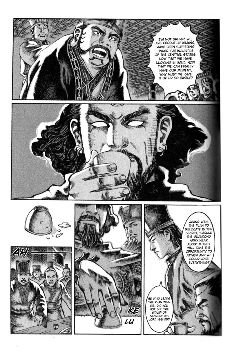 Read The Ravages of Time EN Manga Online