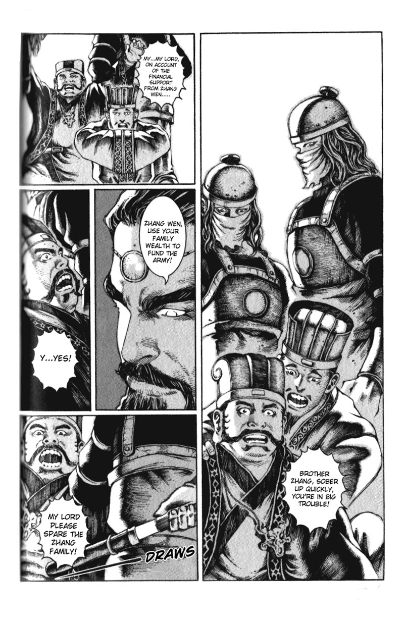 Read The Ravages of Time EN Manga Online