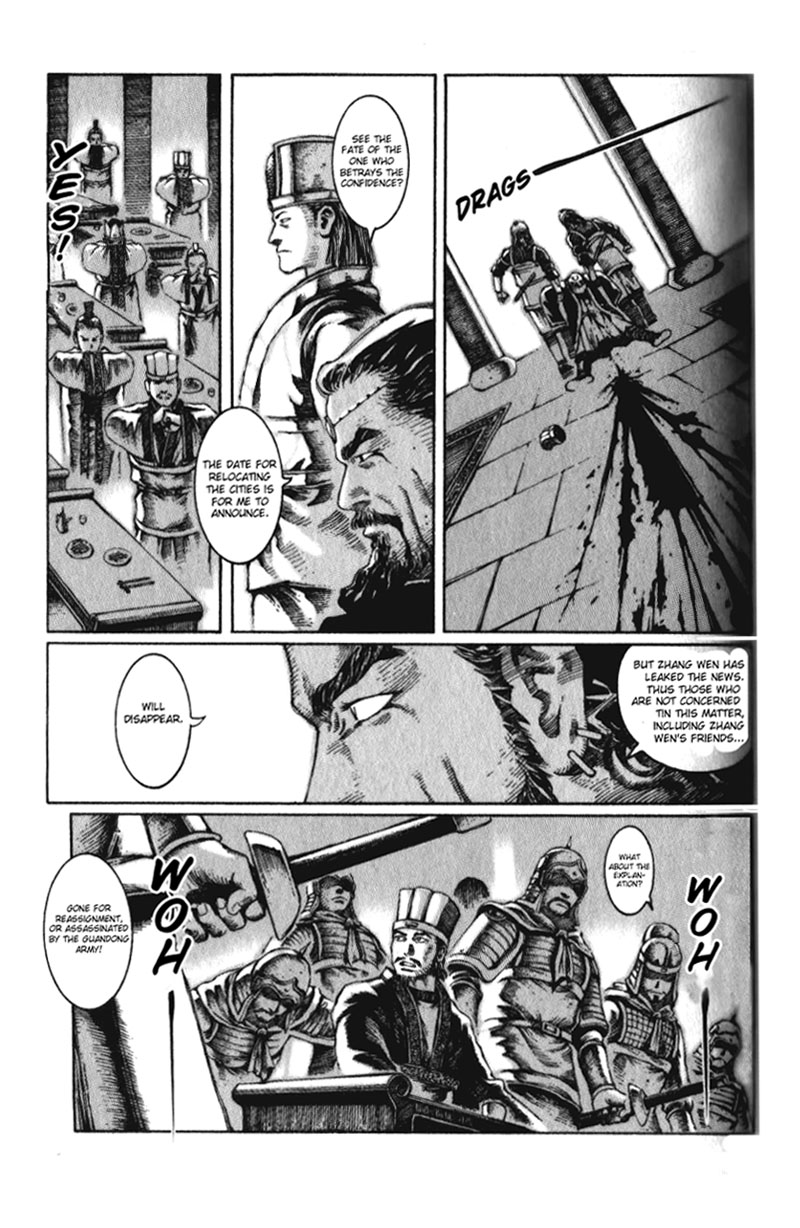 Read The Ravages of Time EN Manga Online