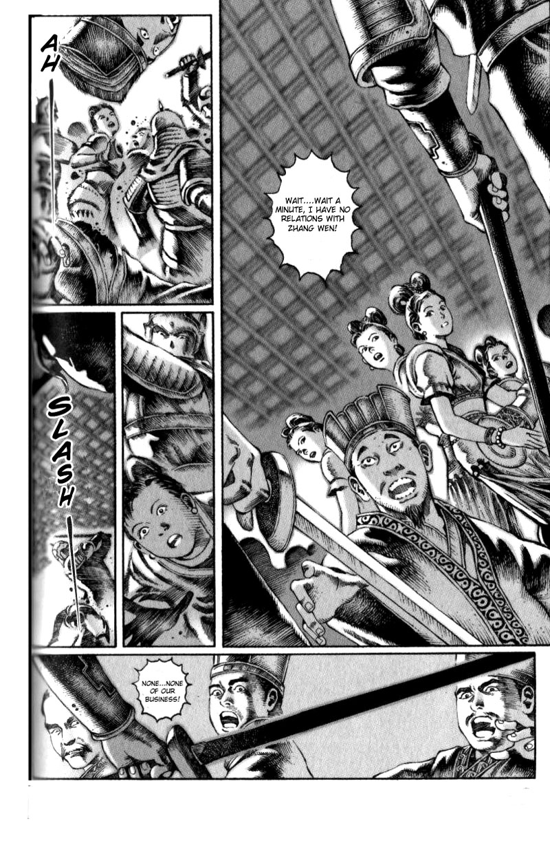 Read The Ravages of Time EN Manga Online