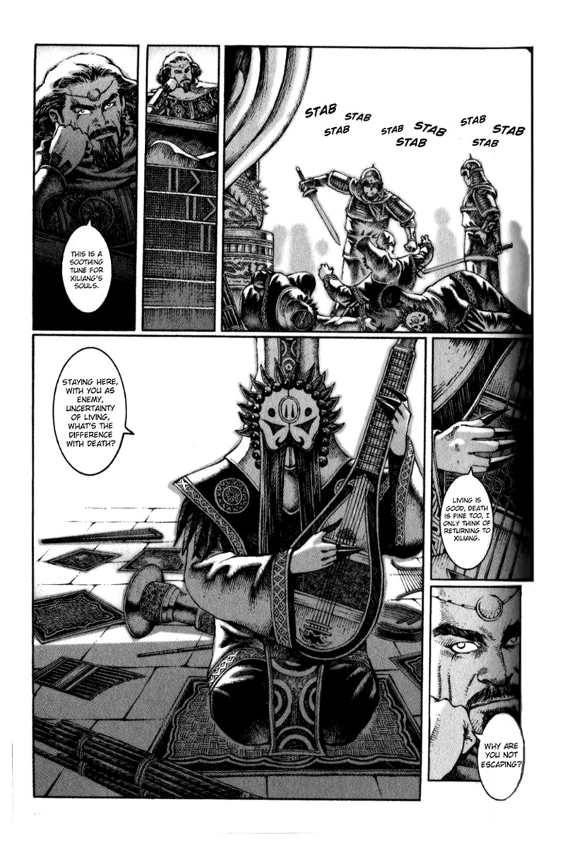 Read The Ravages of Time EN Manga Online