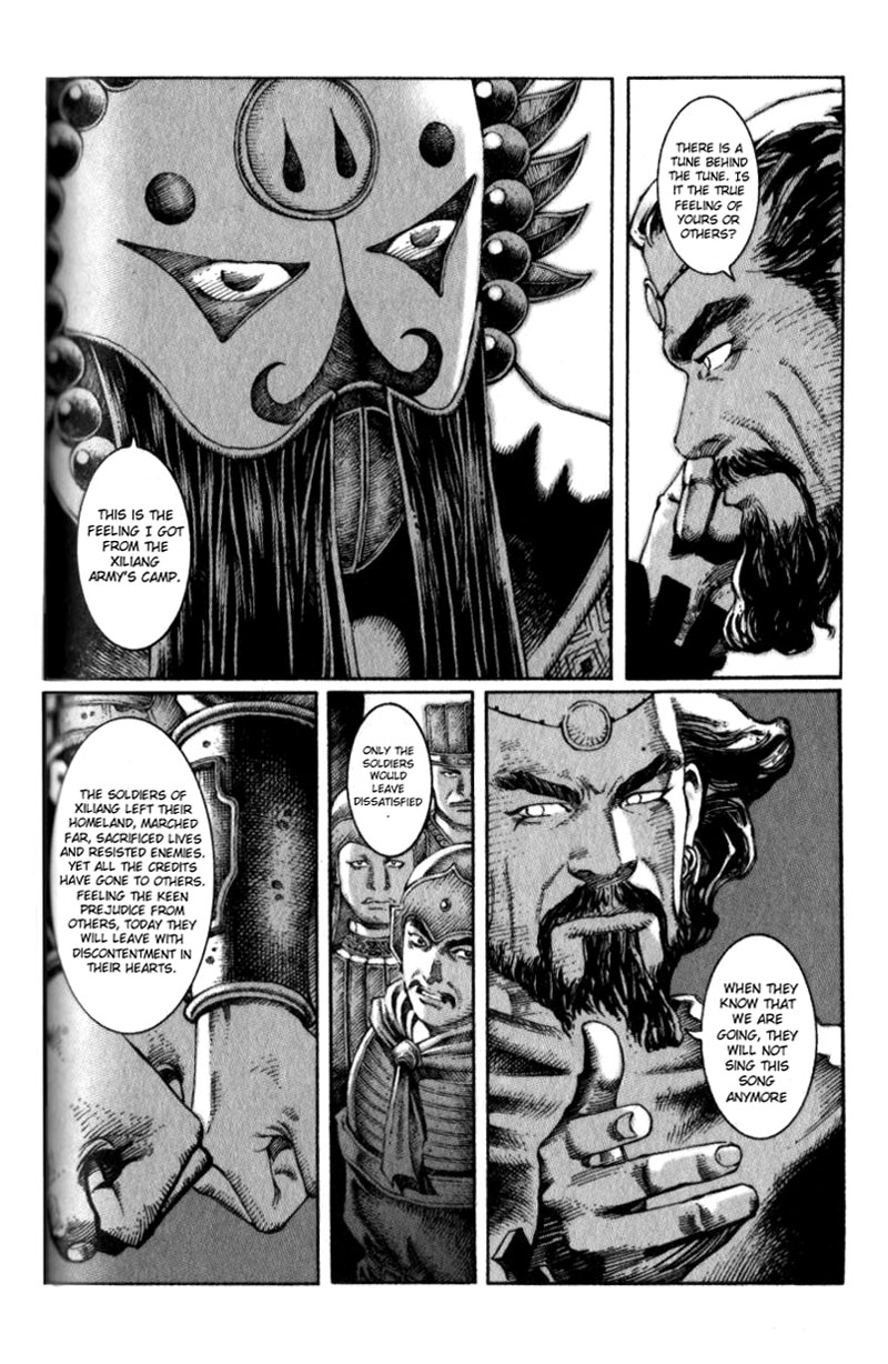 Read The Ravages of Time EN Manga Online