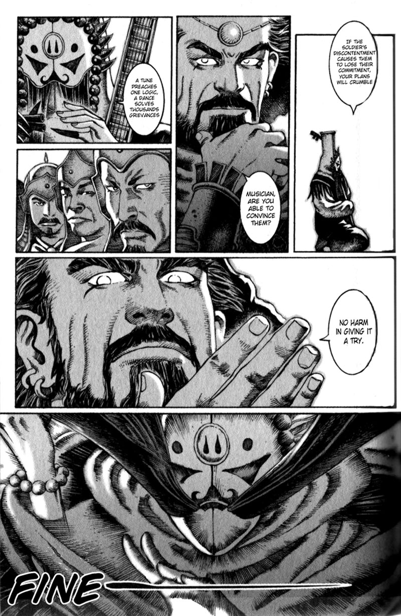 Read The Ravages of Time EN Manga Online