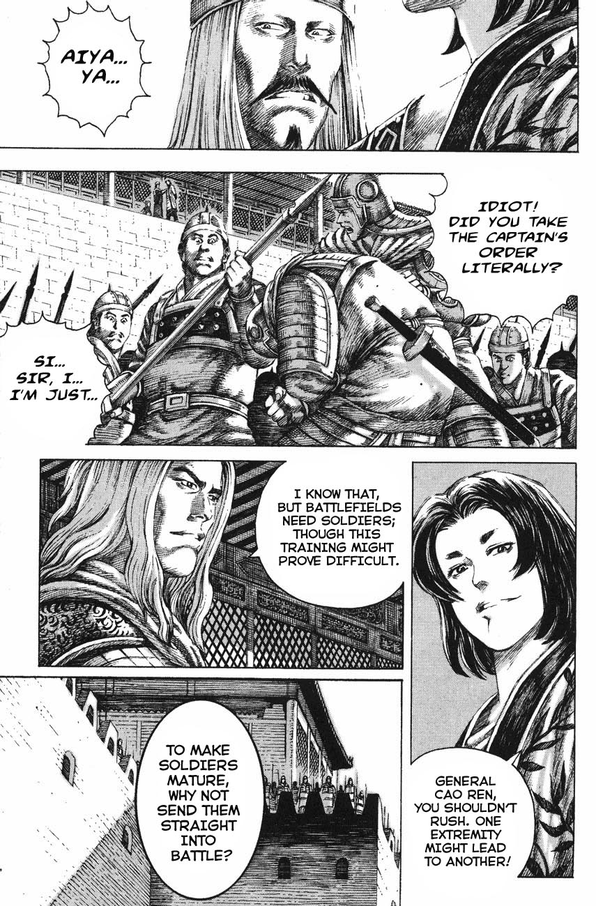 Read The Ravages of Time EN Manga Online