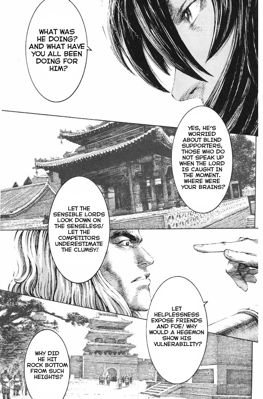Read The Ravages of Time EN Manga Online