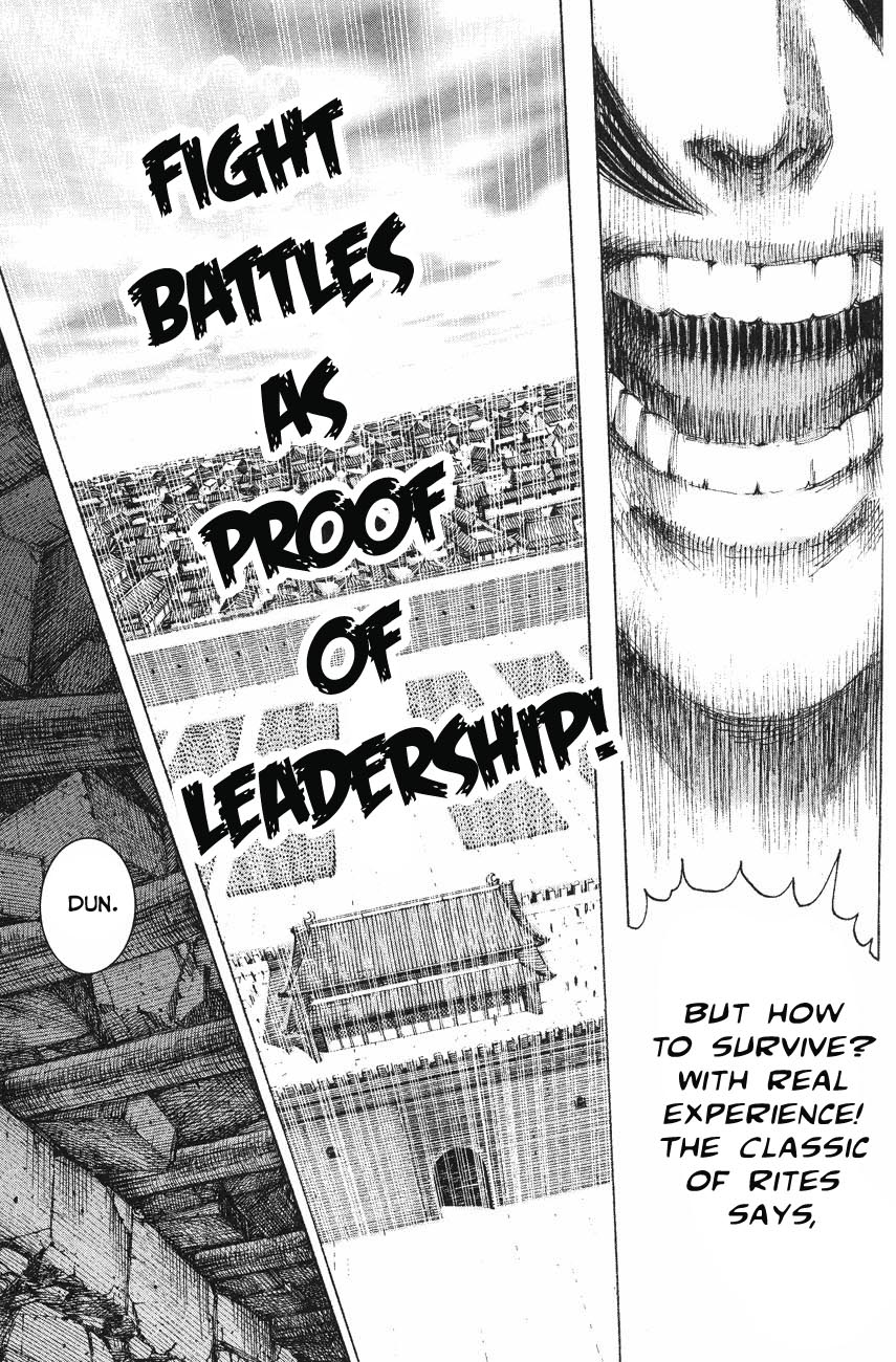 Read The Ravages of Time EN Manga Online