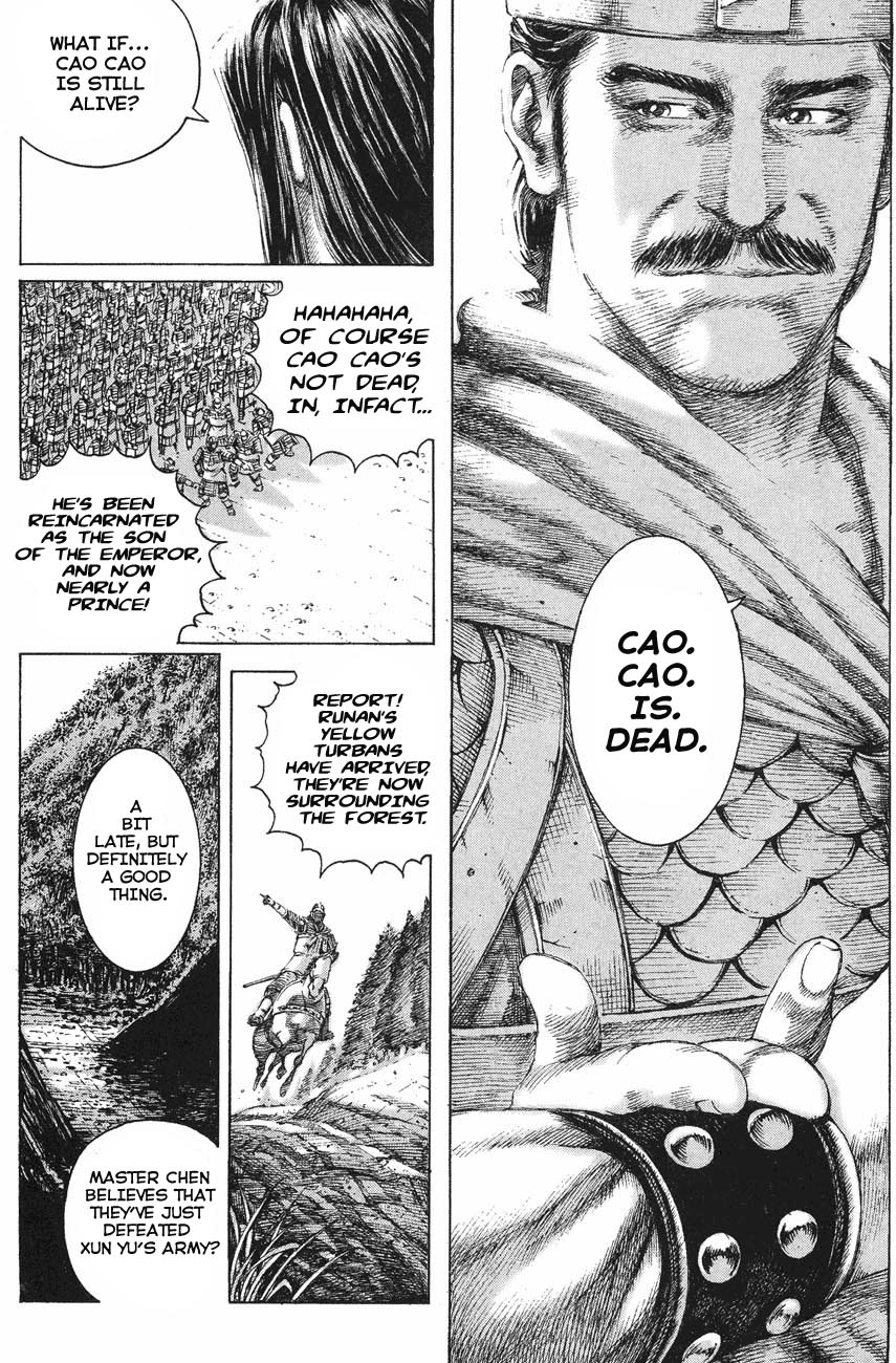 Read The Ravages of Time EN Manga Online