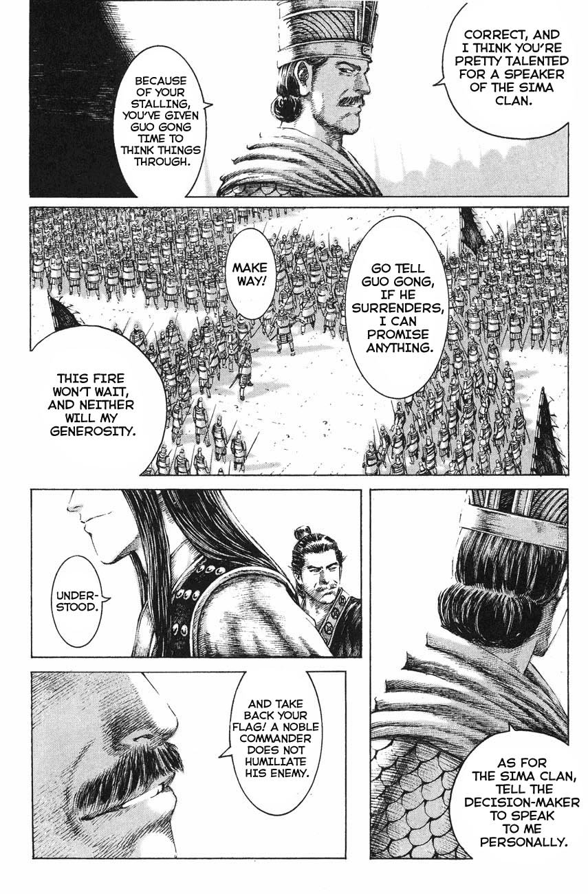 Read The Ravages of Time EN Manga Online