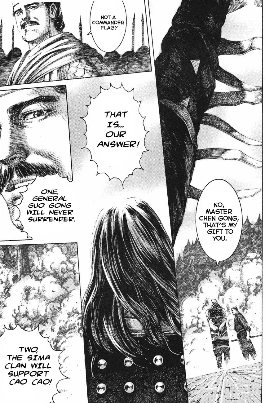 Read The Ravages of Time EN Manga Online