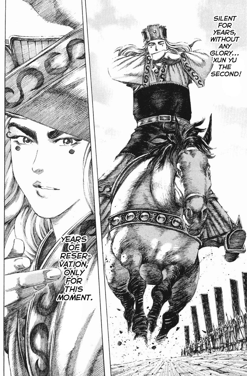 Read The Ravages of Time EN Manga Online