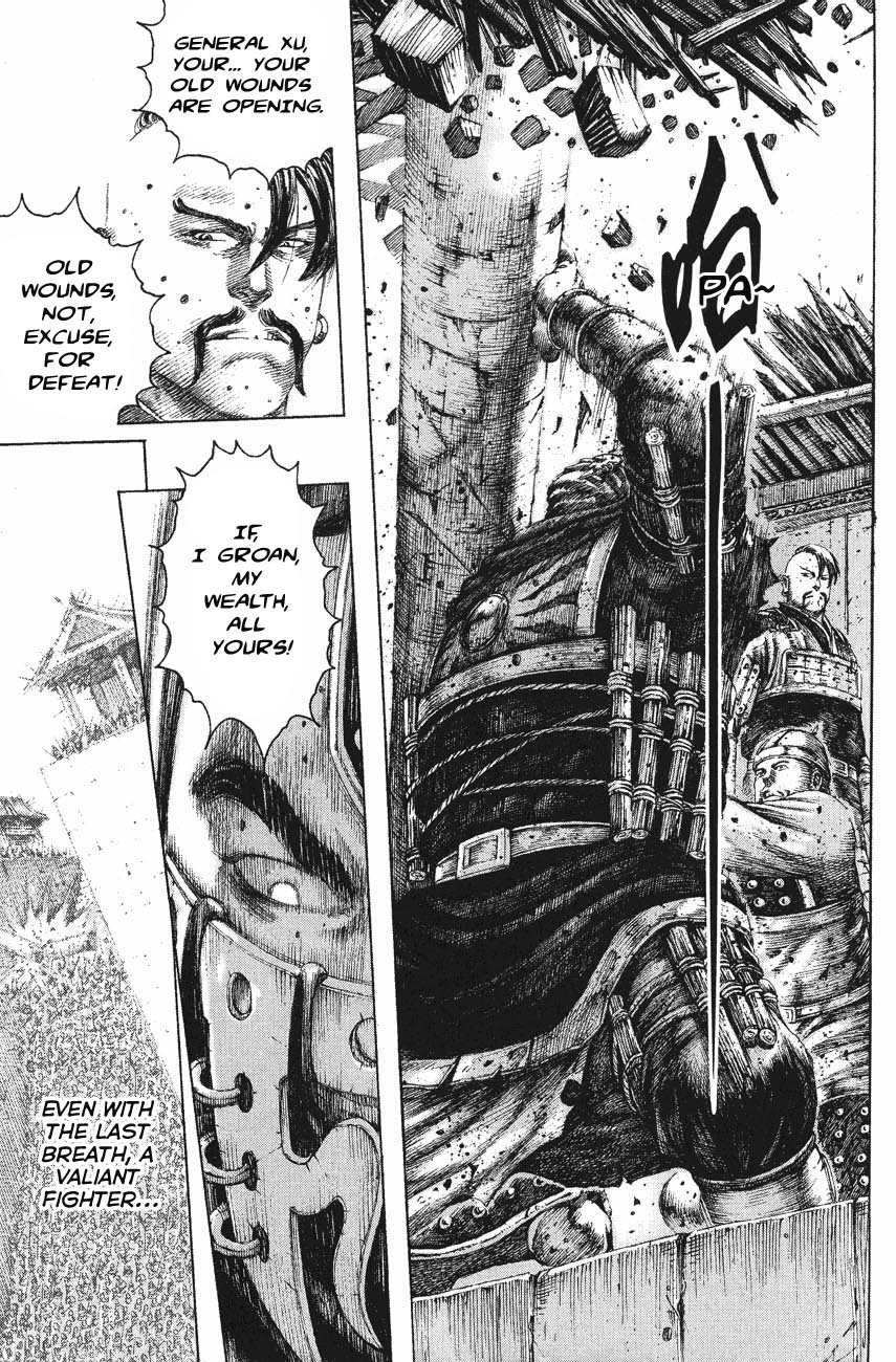 Read The Ravages of Time EN Manga Online