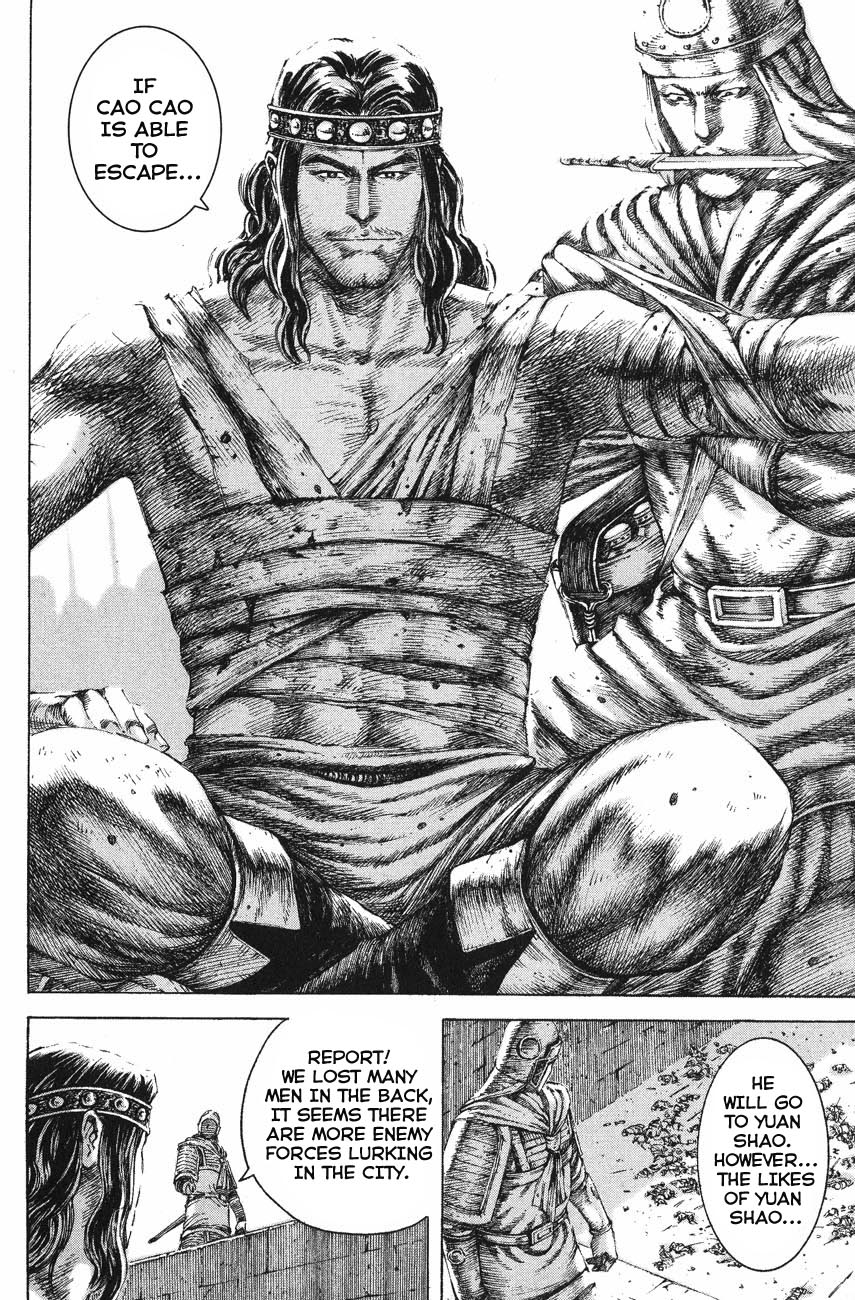 Read The Ravages of Time EN Manga Online