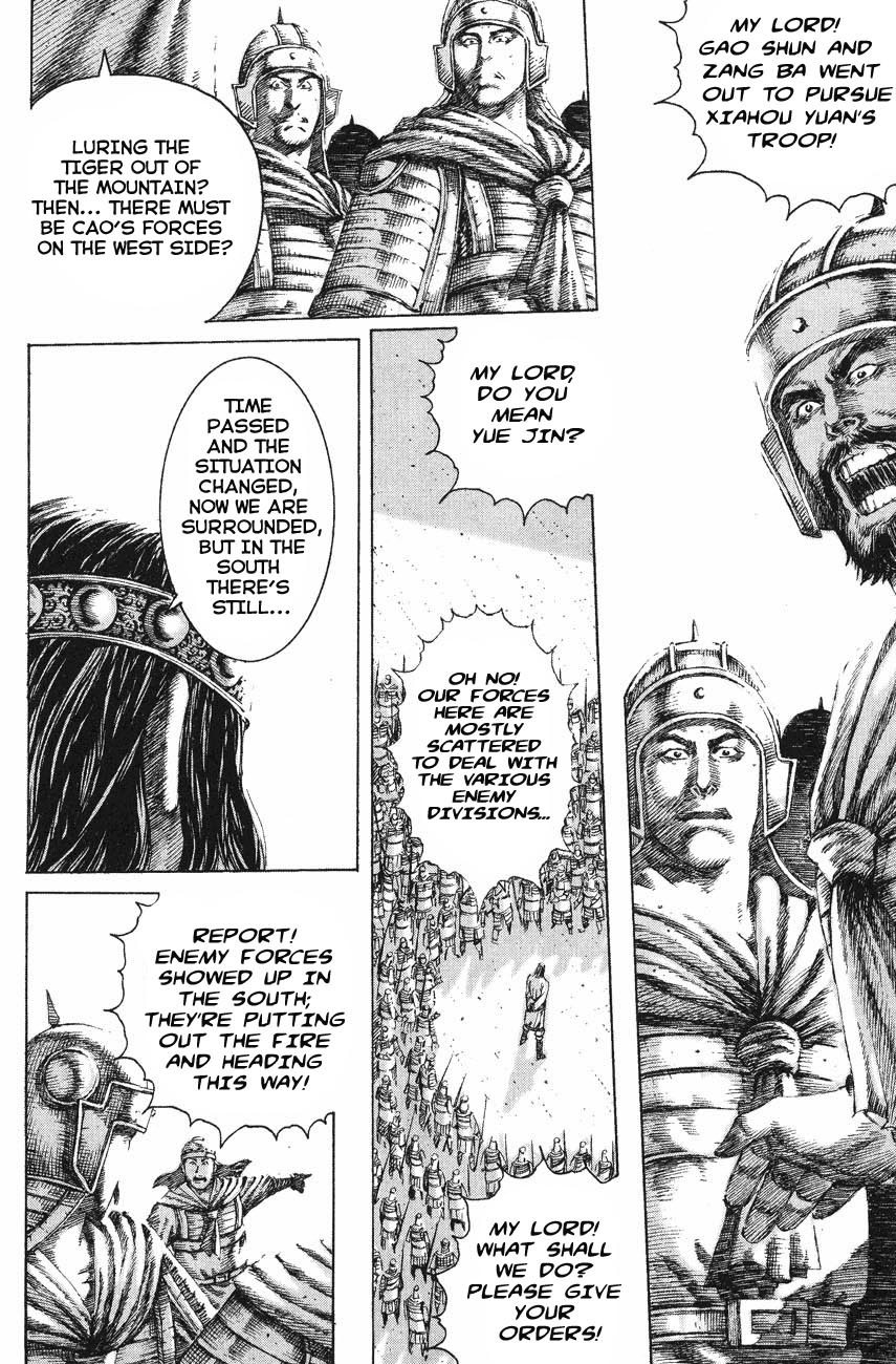 Read The Ravages of Time EN Manga Online