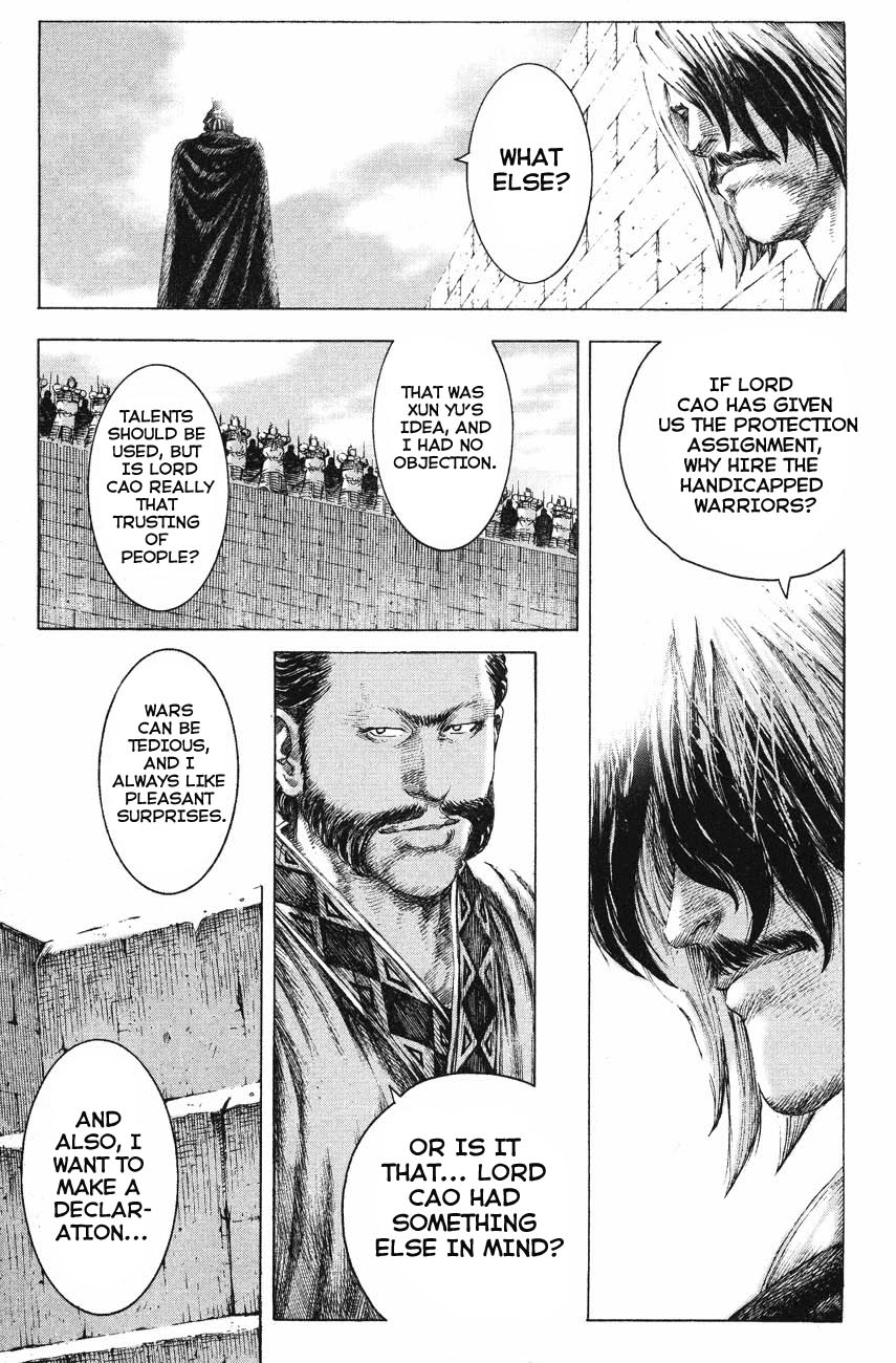 Read The Ravages of Time EN Manga Online