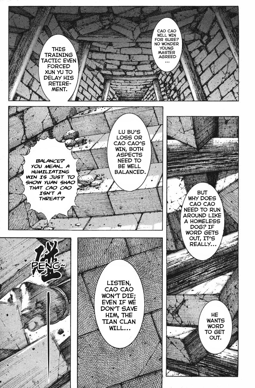 Read The Ravages of Time EN Manga Online