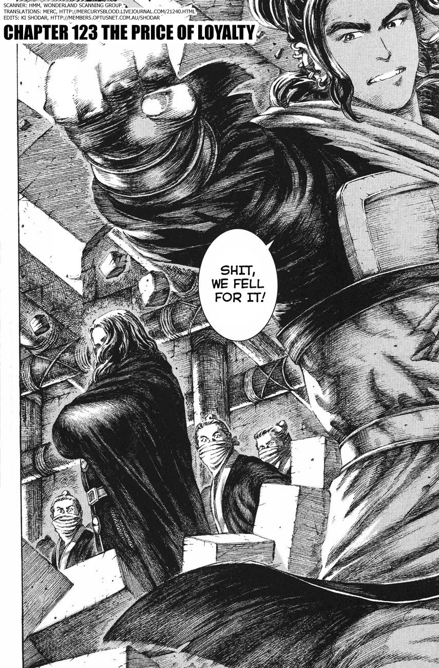 Read The Ravages of Time EN Manga Online