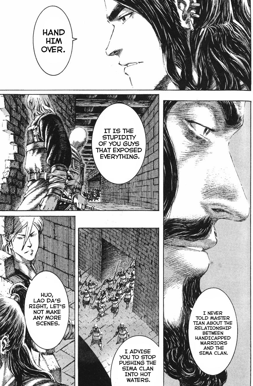 Read The Ravages of Time EN Manga Online
