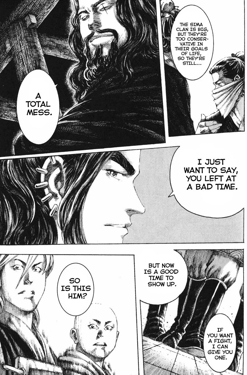 Read The Ravages of Time EN Manga Online