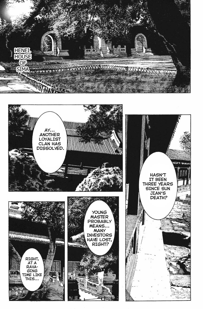 Read The Ravages of Time EN Manga Online