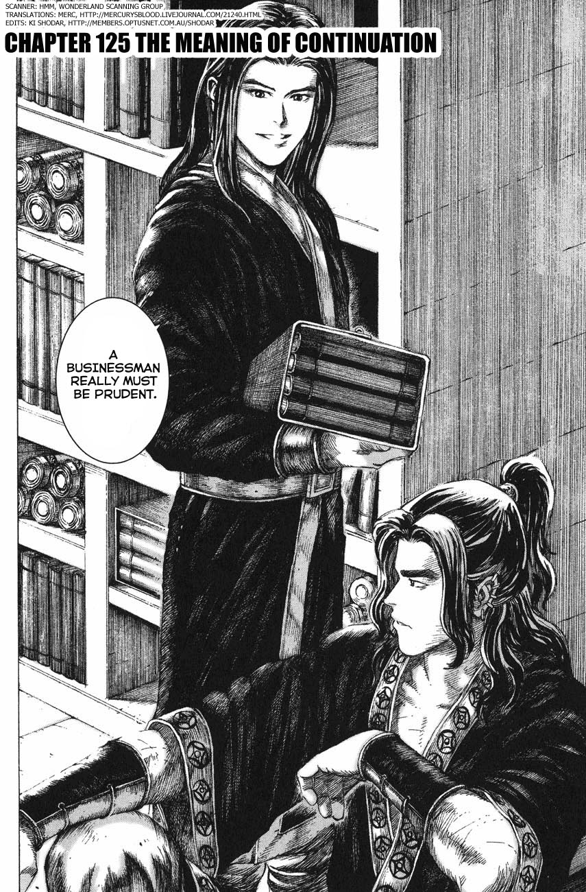 Read The Ravages of Time EN Manga Online