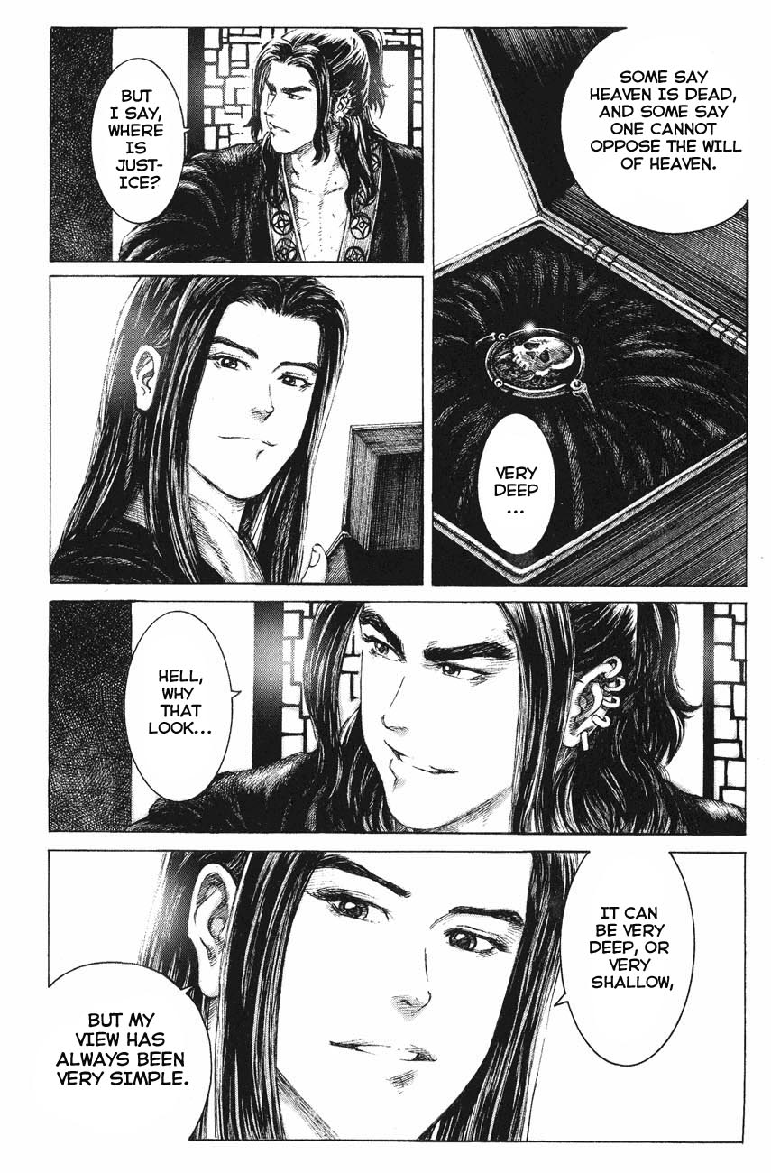 Read The Ravages of Time EN Manga Online