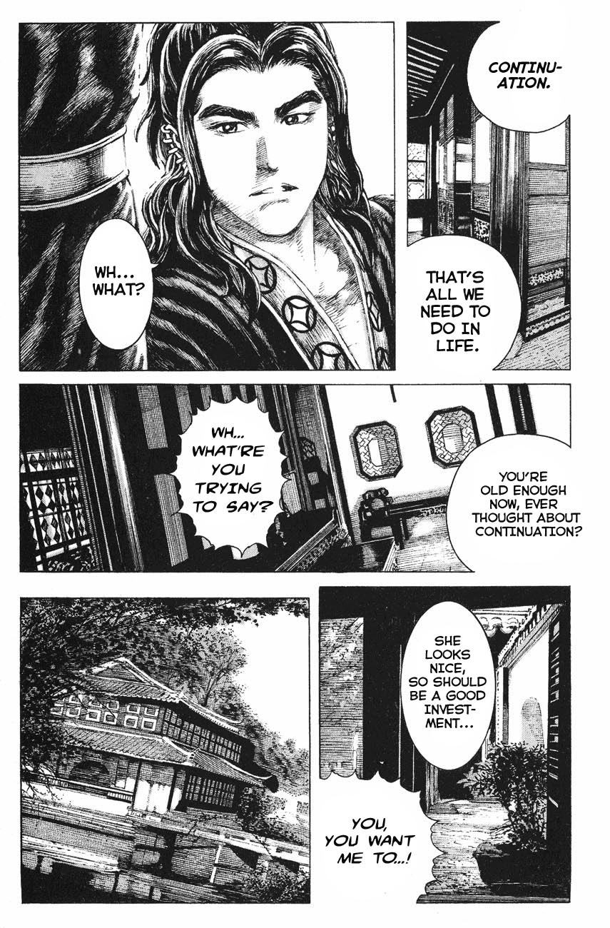 Read The Ravages of Time EN Manga Online