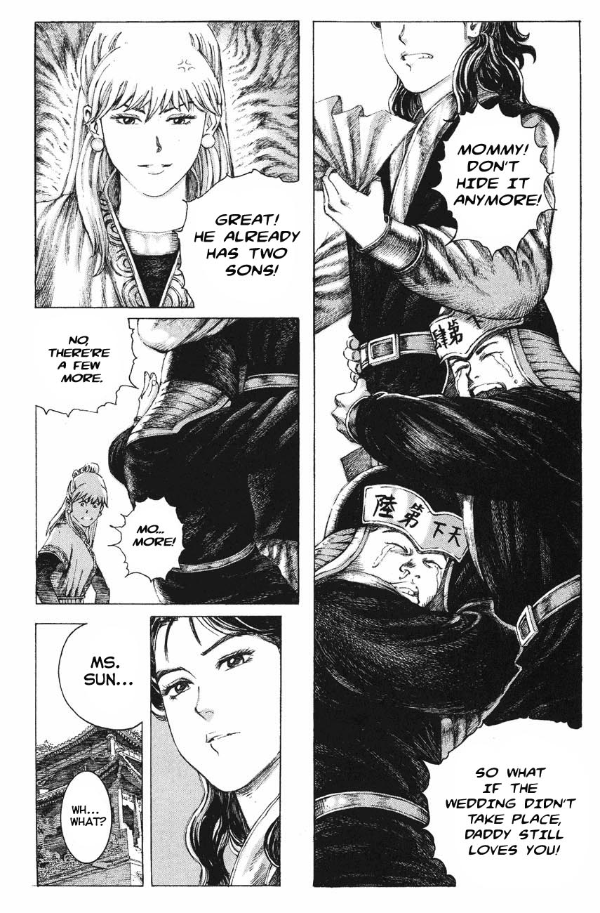 Read The Ravages of Time EN Manga Online