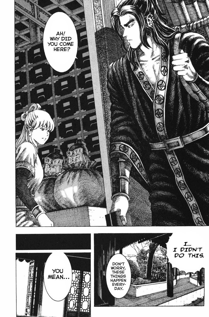 Read The Ravages of Time EN Manga Online