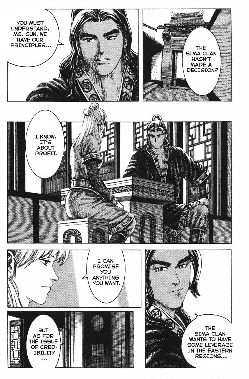 Read The Ravages of Time EN Manga Online
