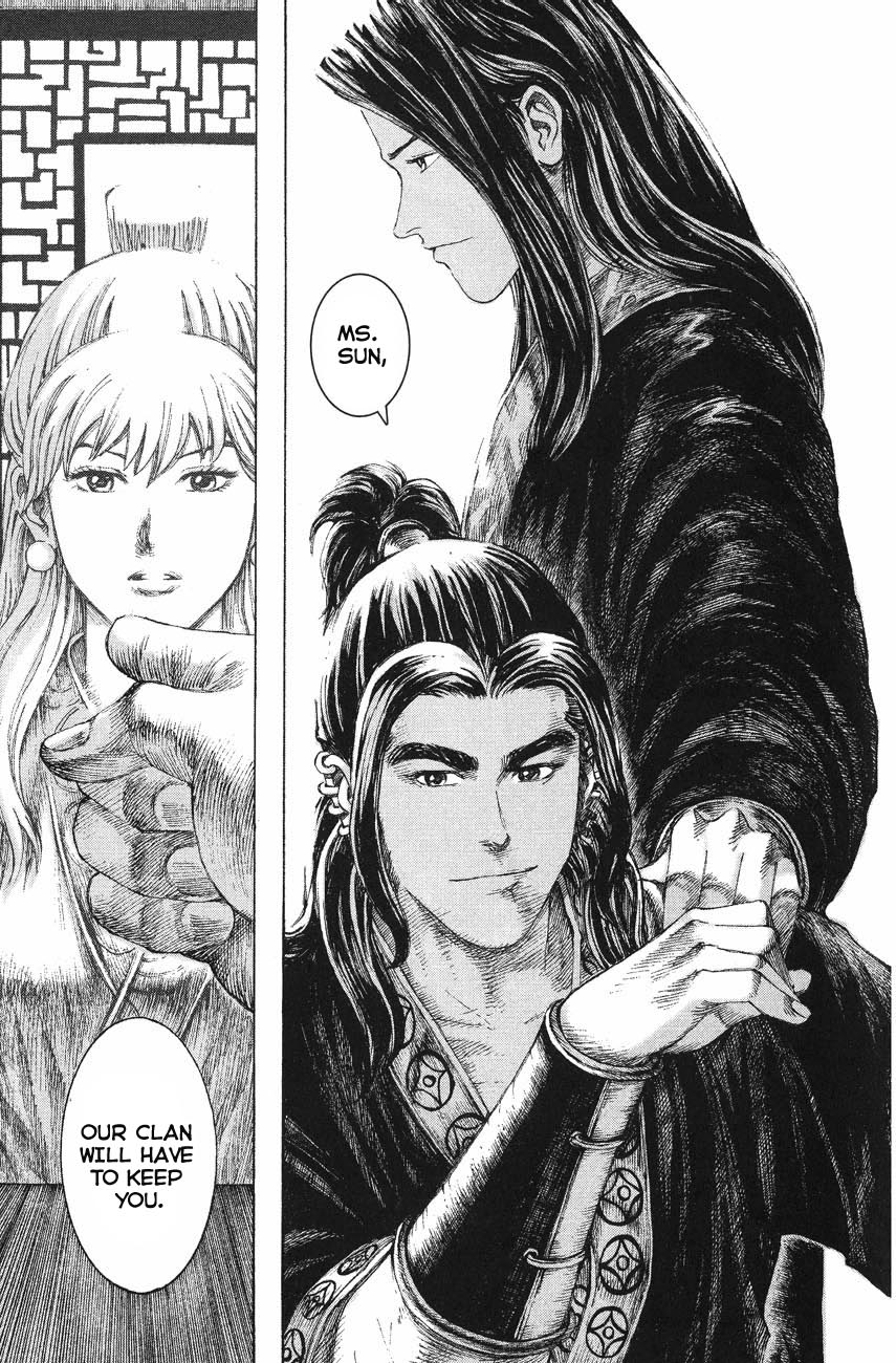 Read The Ravages of Time EN Manga Online