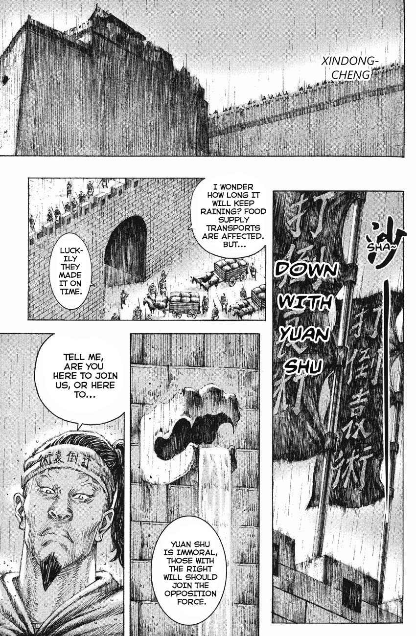 Read The Ravages of Time EN Manga Online