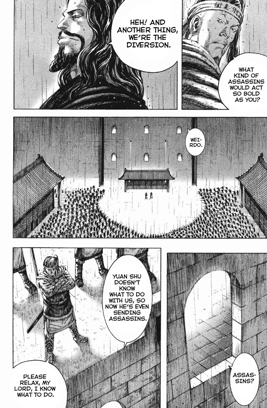 Read The Ravages of Time EN Manga Online