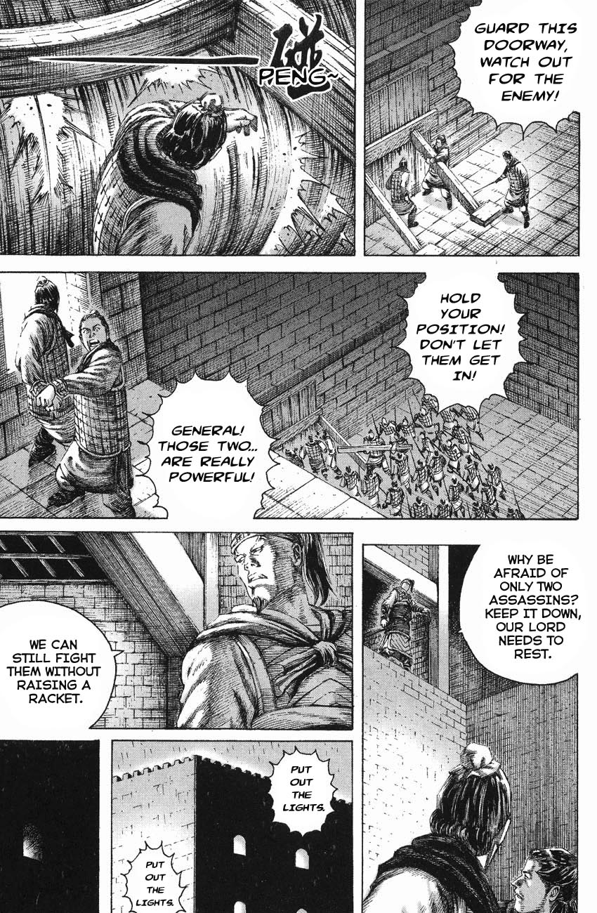 Read The Ravages of Time EN Manga Online