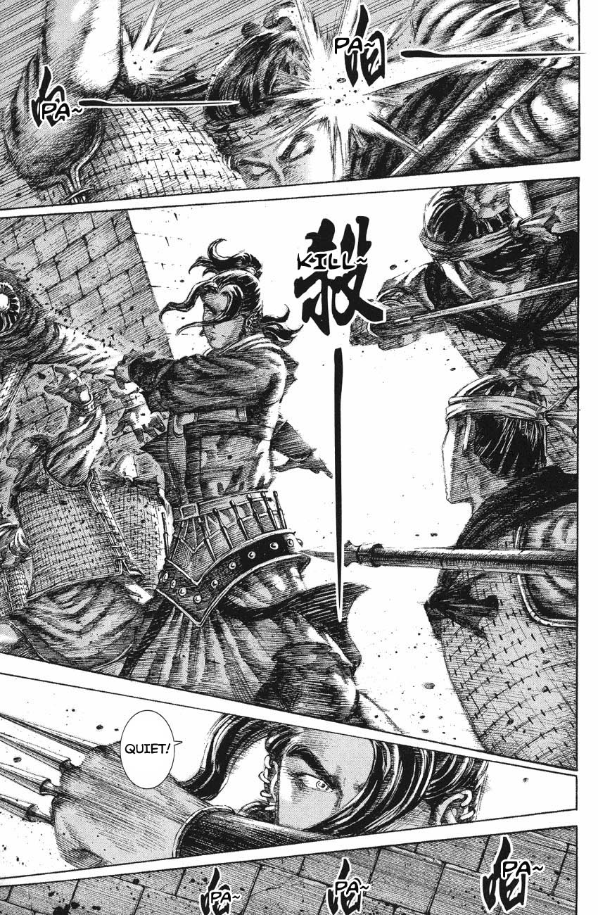 Read The Ravages of Time EN Manga Online