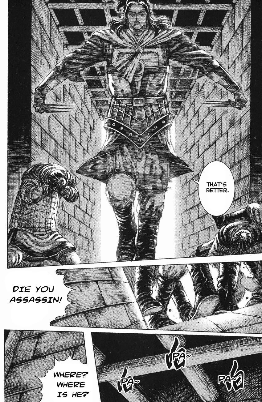 Read The Ravages of Time EN Manga Online