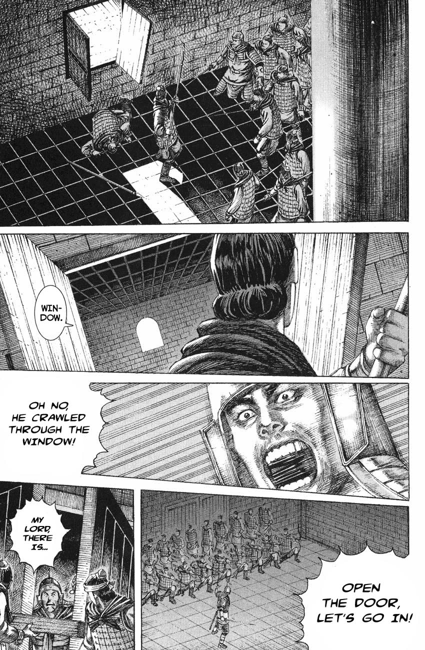 Read The Ravages of Time EN Manga Online