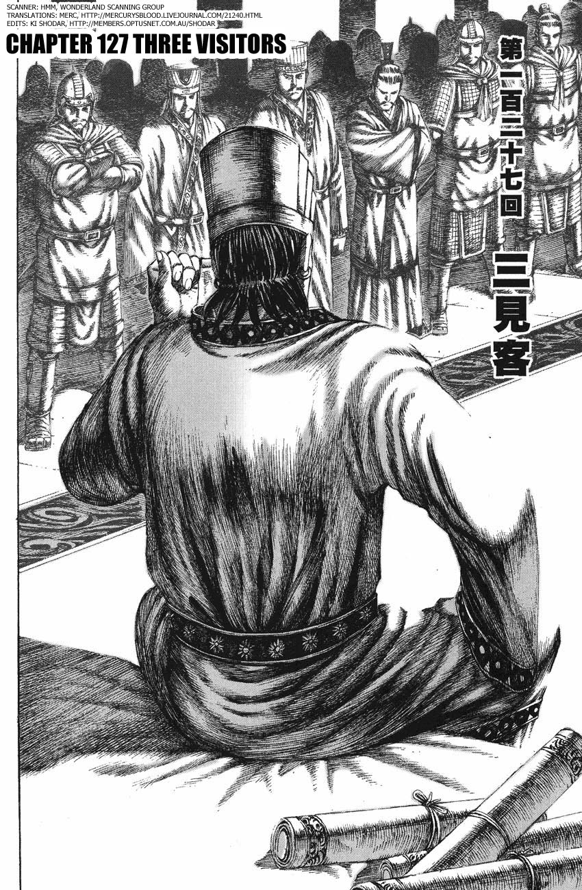 Read The Ravages of Time EN Manga Online
