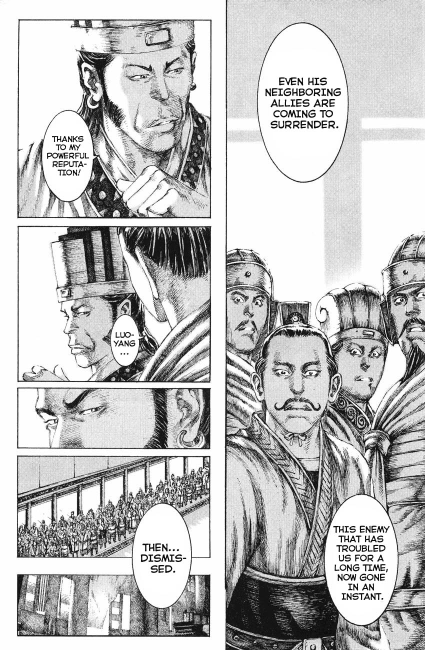 Read The Ravages of Time EN Manga Online