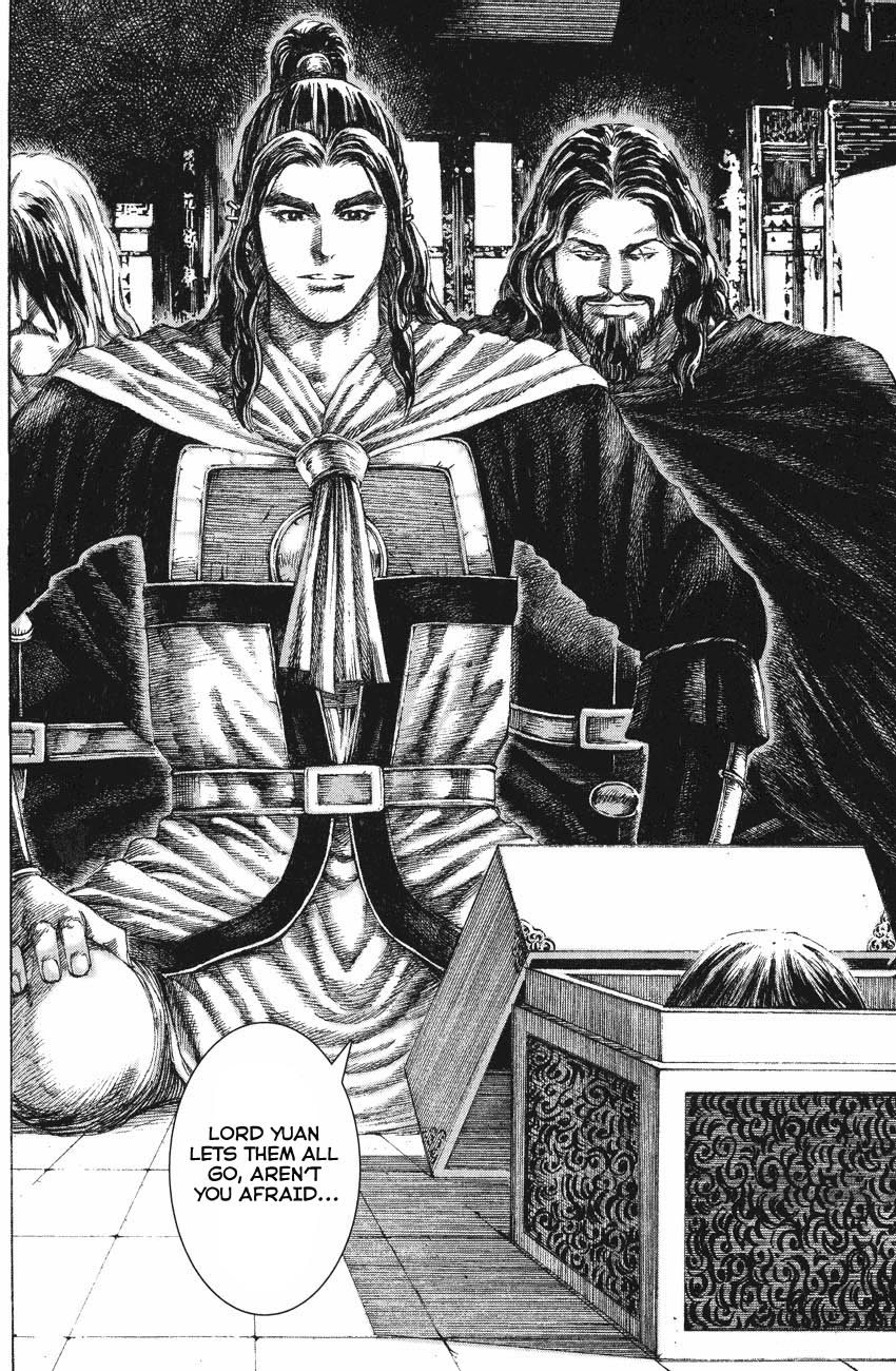 Read The Ravages of Time EN Manga Online