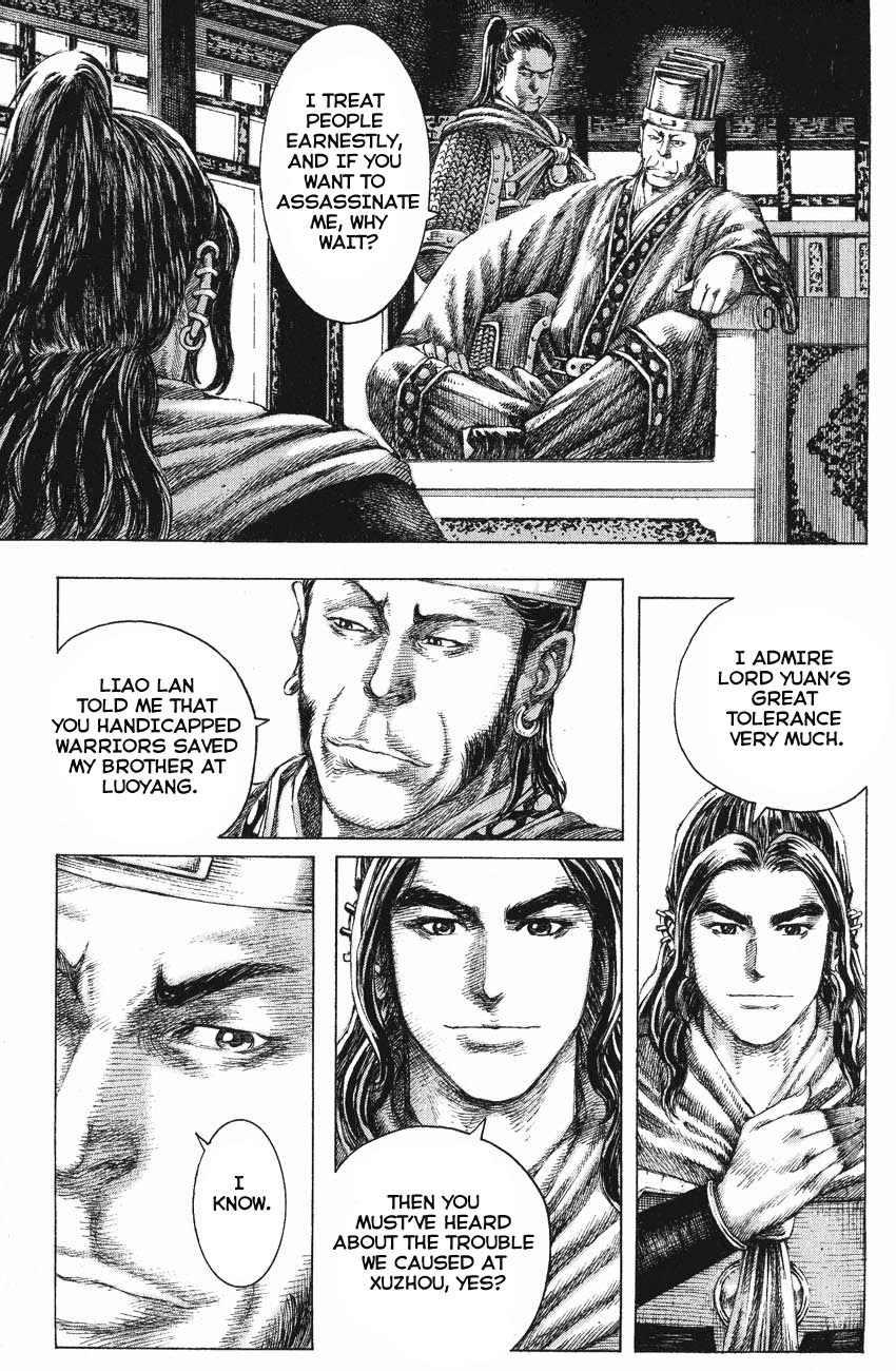Read The Ravages of Time EN Manga Online