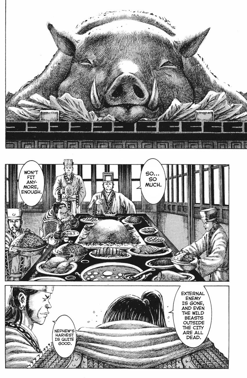 Read The Ravages of Time EN Manga Online