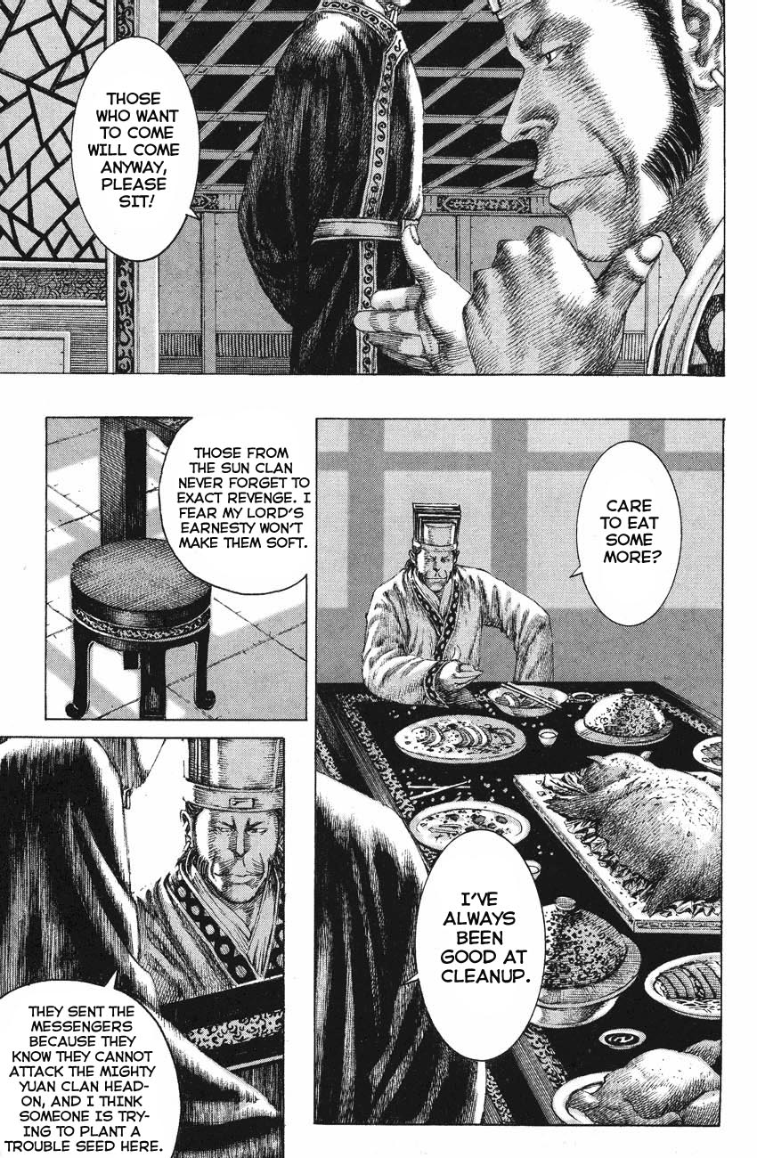 Read The Ravages of Time EN Manga Online