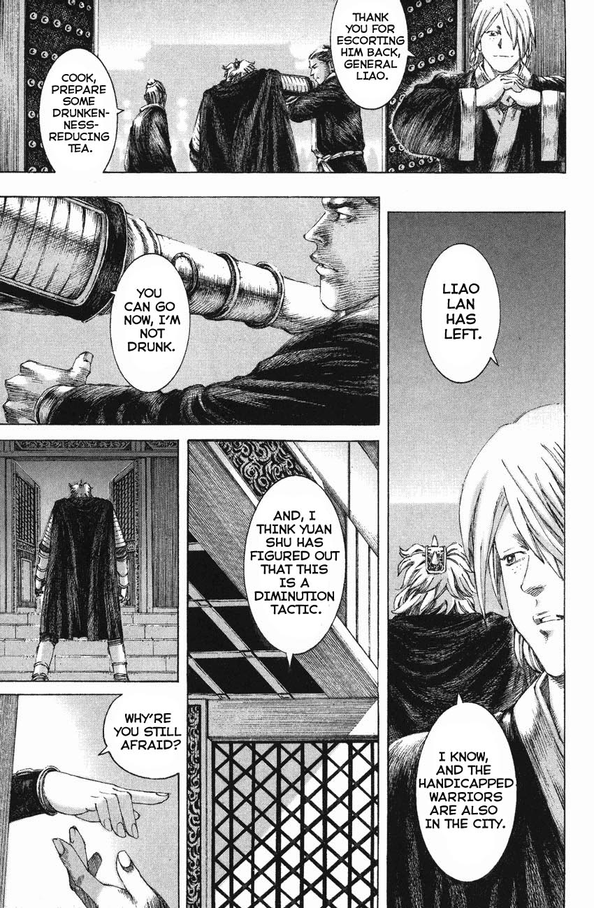 Read The Ravages of Time EN Manga Online