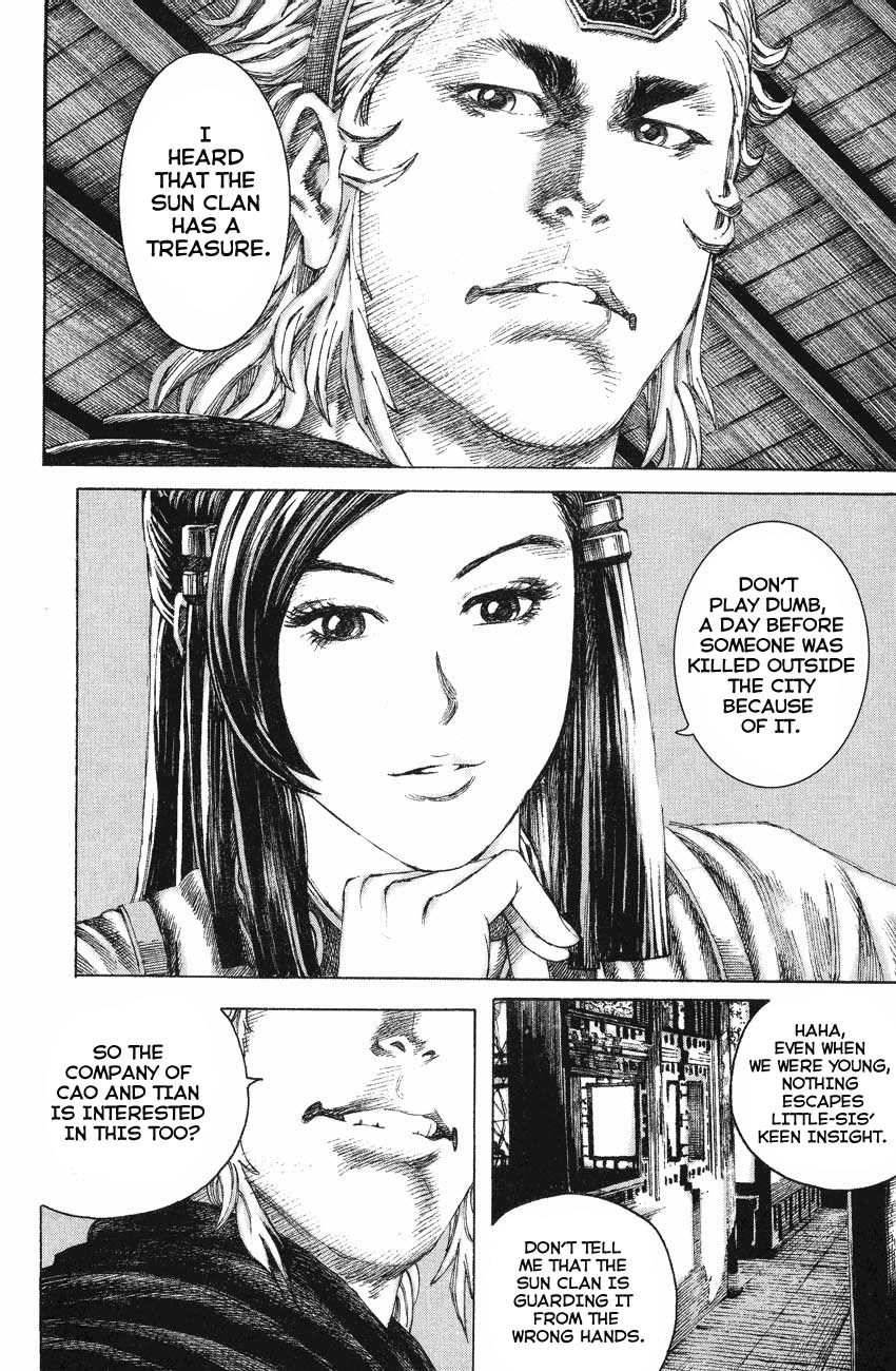 Read The Ravages of Time EN Manga Online