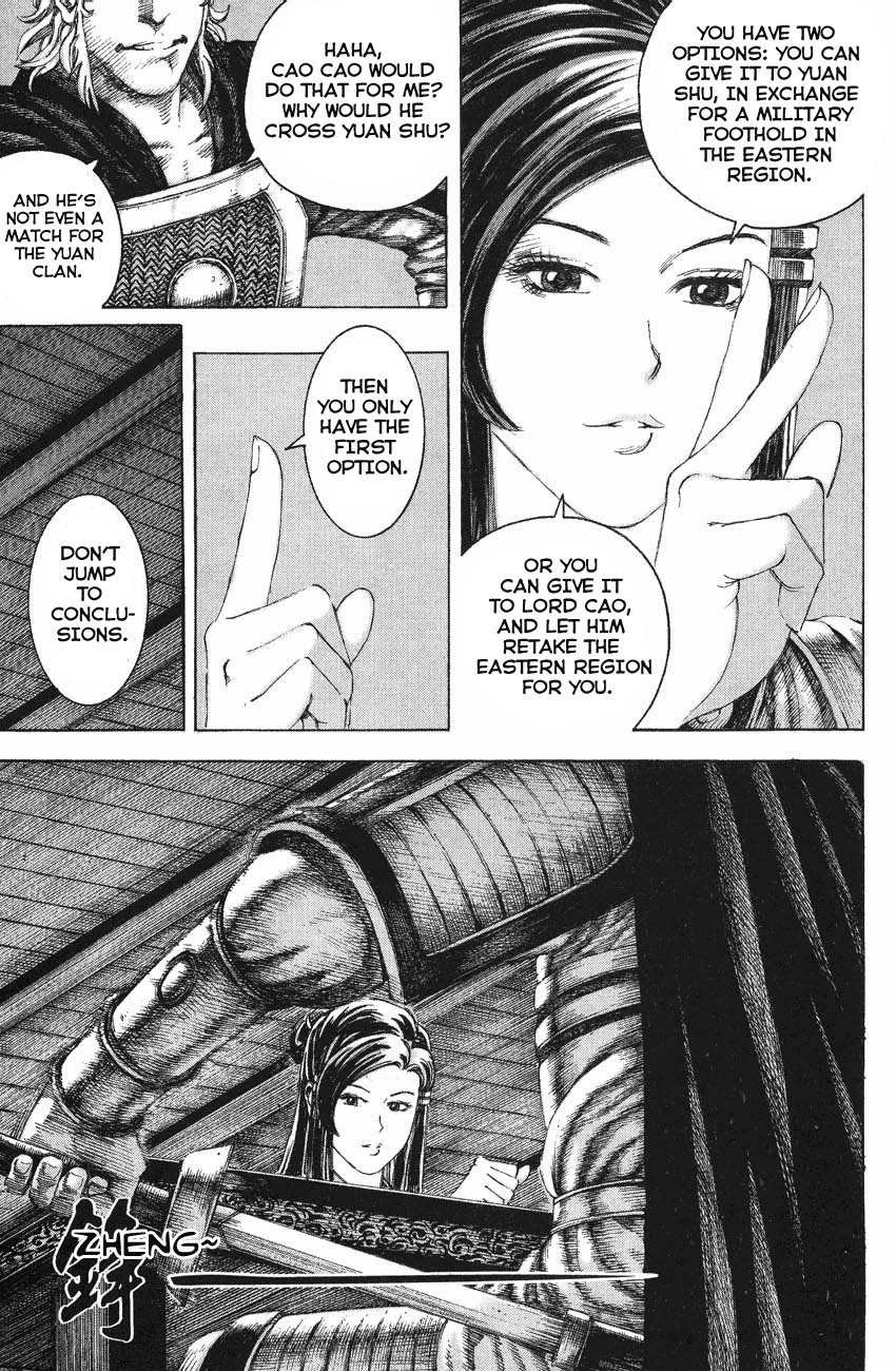 Read The Ravages of Time EN Manga Online