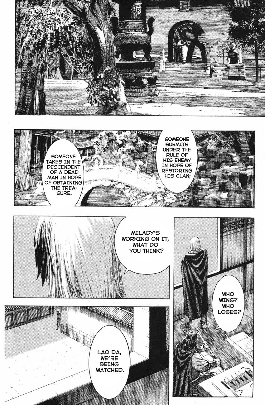 Read The Ravages of Time EN Manga Online